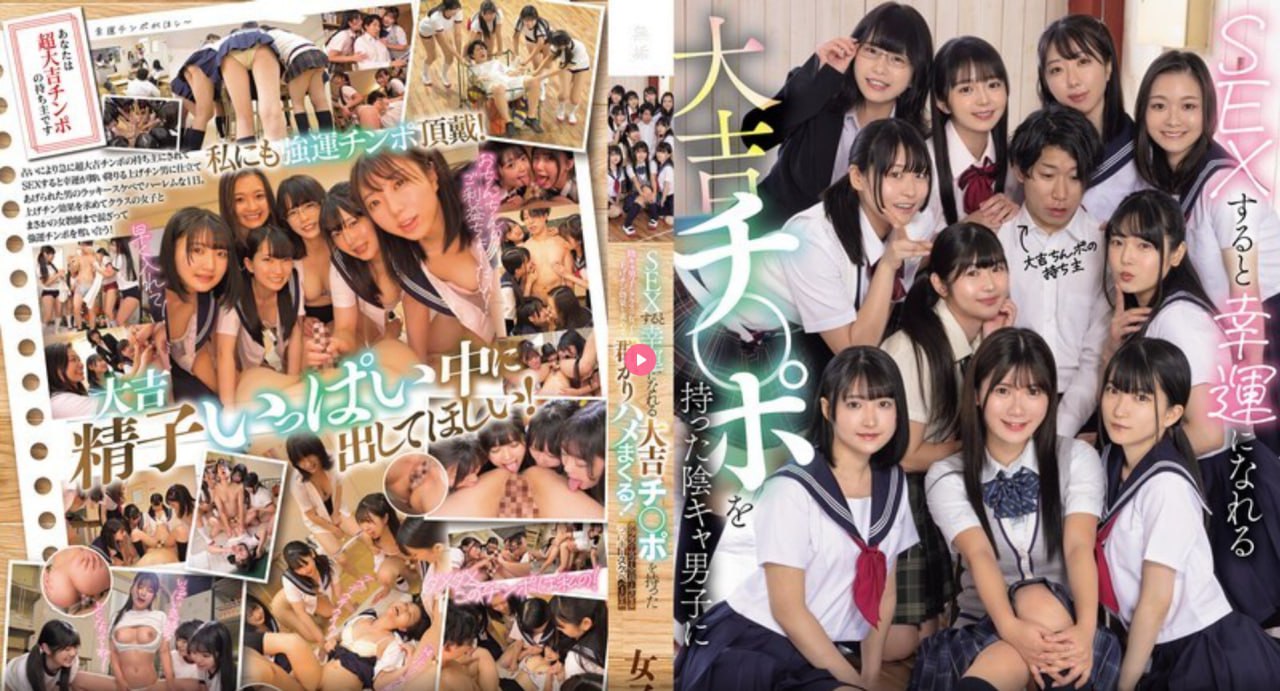 欧美渔网袜_观看免费无删减完整版